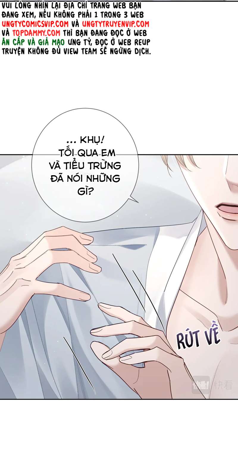 Nhân Vật Chính Chỉ Muốn Yêu Đương: Chapter 45