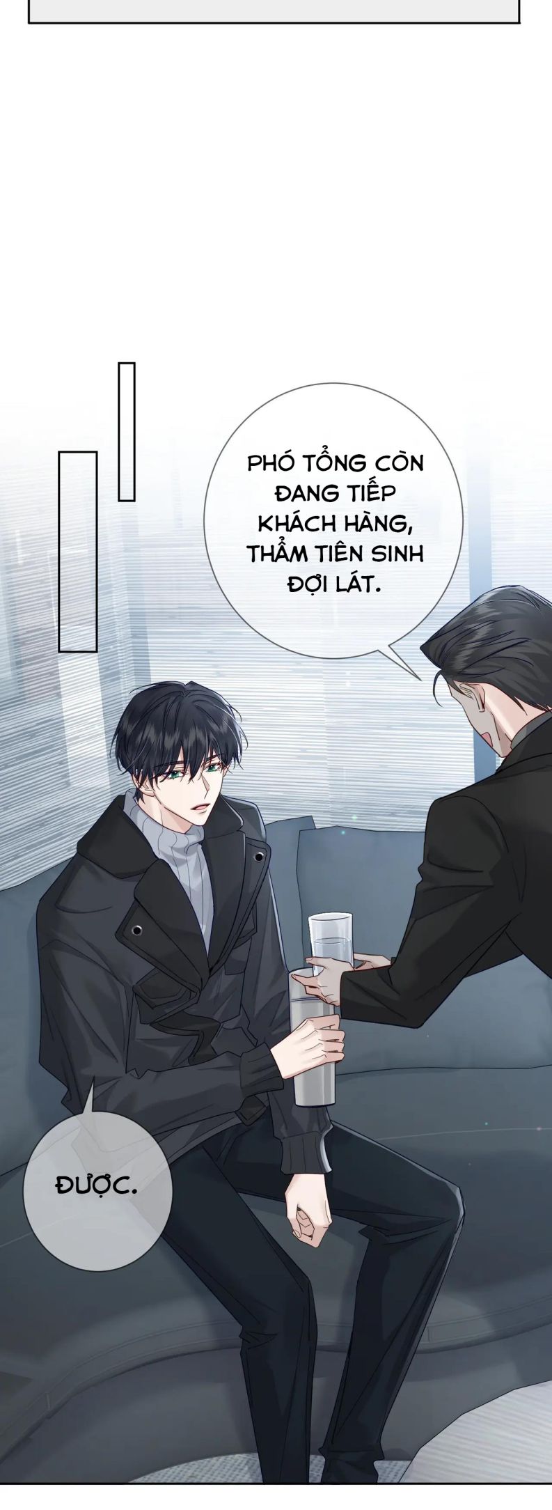 Nhân Vật Chính Chỉ Muốn Yêu Đương: Chapter 46