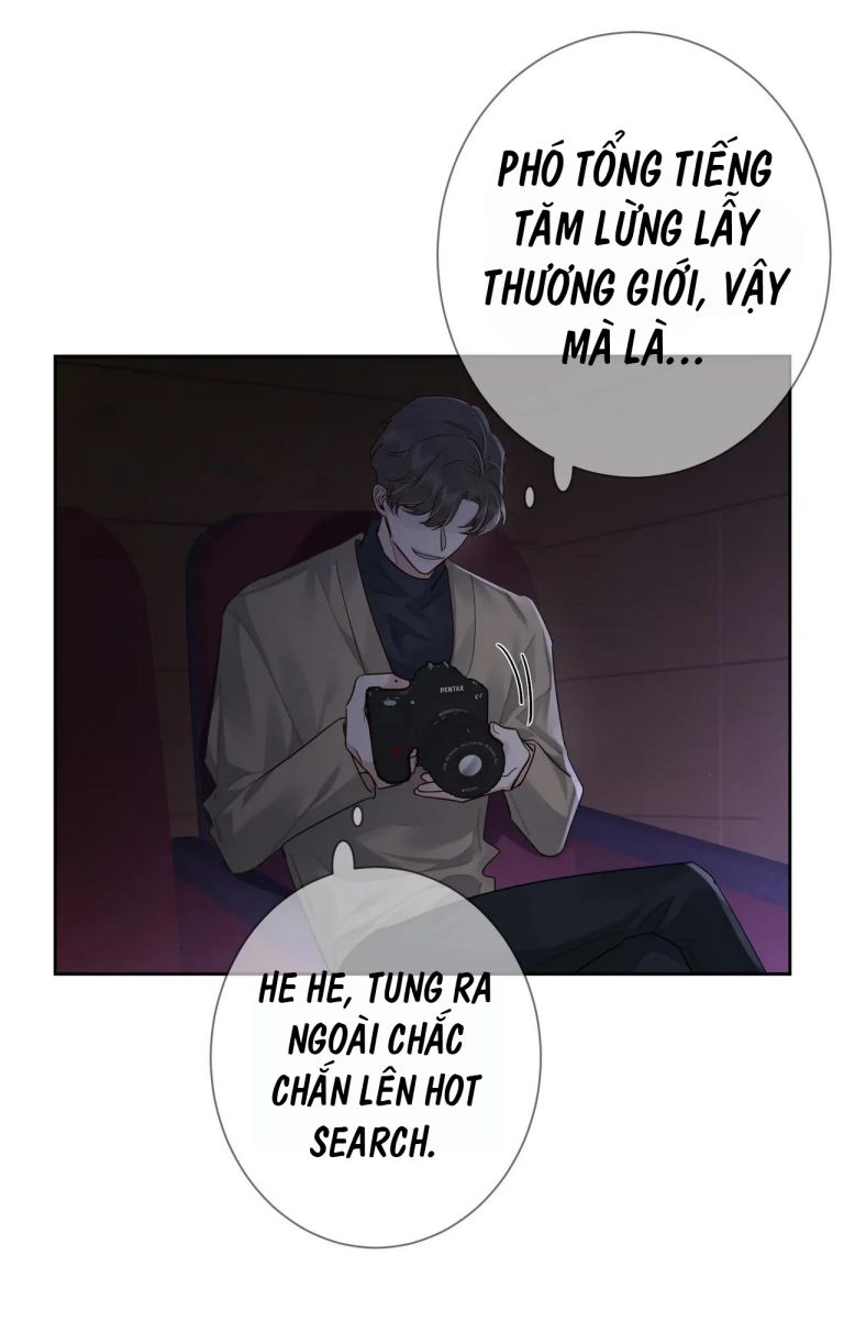 Nhân Vật Chính Chỉ Muốn Yêu Đương: Chapter 47