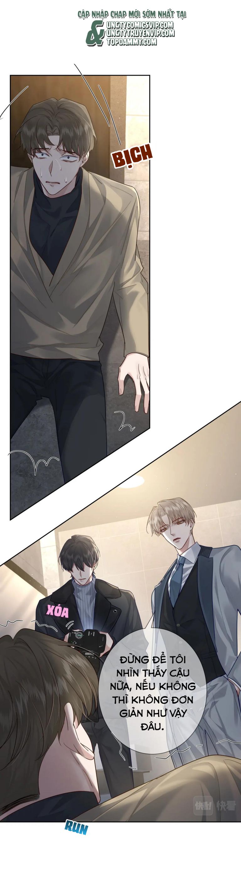 Nhân Vật Chính Chỉ Muốn Yêu Đương: Chapter 47