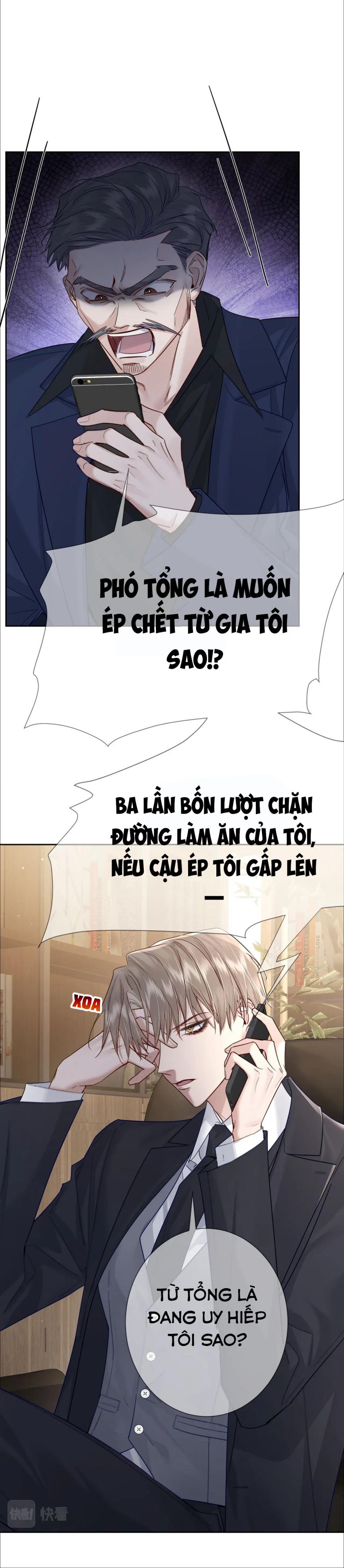 Nhân Vật Chính Chỉ Muốn Yêu Đương: Chapter 48