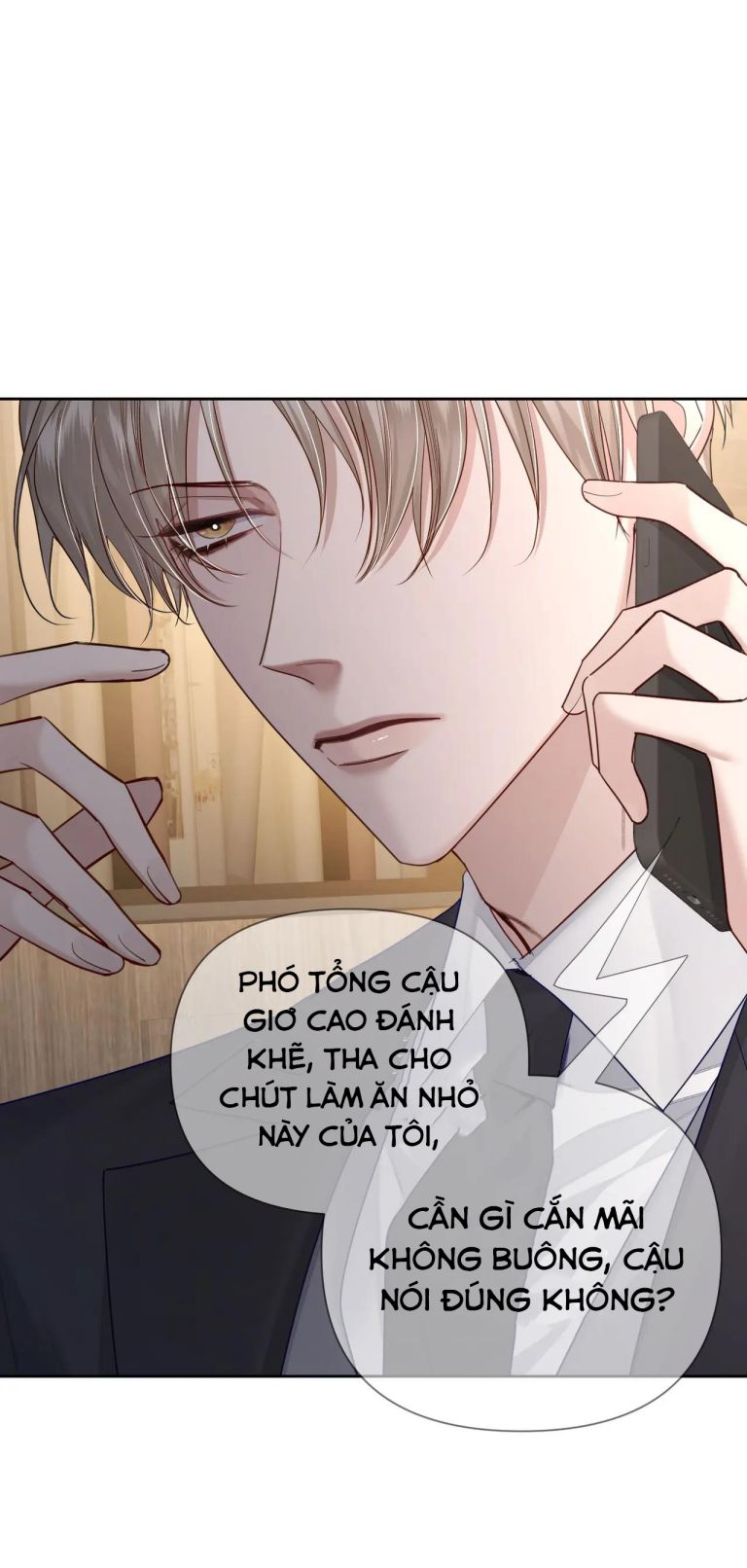 Nhân Vật Chính Chỉ Muốn Yêu Đương: Chapter 48