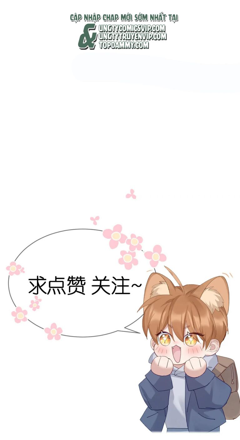Nhân Vật Chính Chỉ Muốn Yêu Đương: Chapter 48