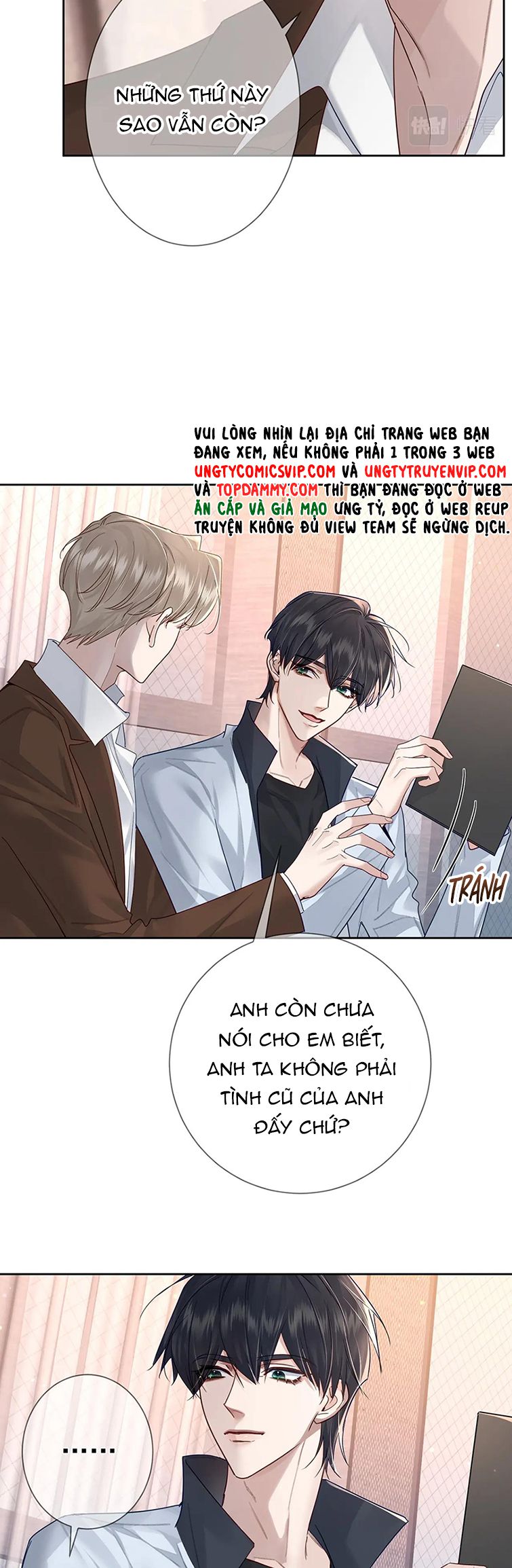 Nhân Vật Chính Chỉ Muốn Yêu Đương: Chapter 49
