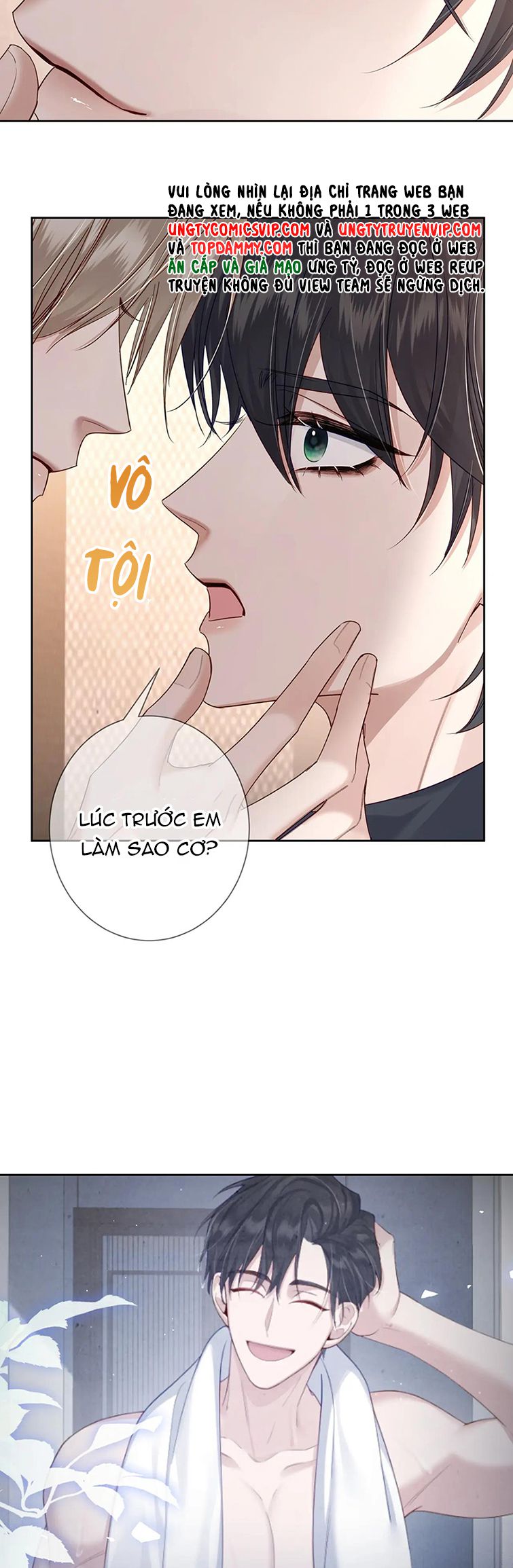 Nhân Vật Chính Chỉ Muốn Yêu Đương: Chapter 49