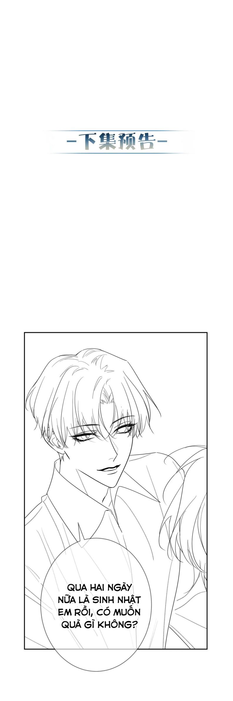 Nhân Vật Chính Chỉ Muốn Yêu Đương: Chapter 50