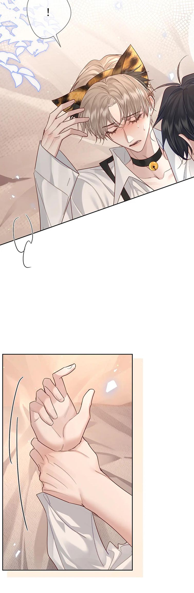 Nhân Vật Chính Chỉ Muốn Yêu Đương: Chapter 51