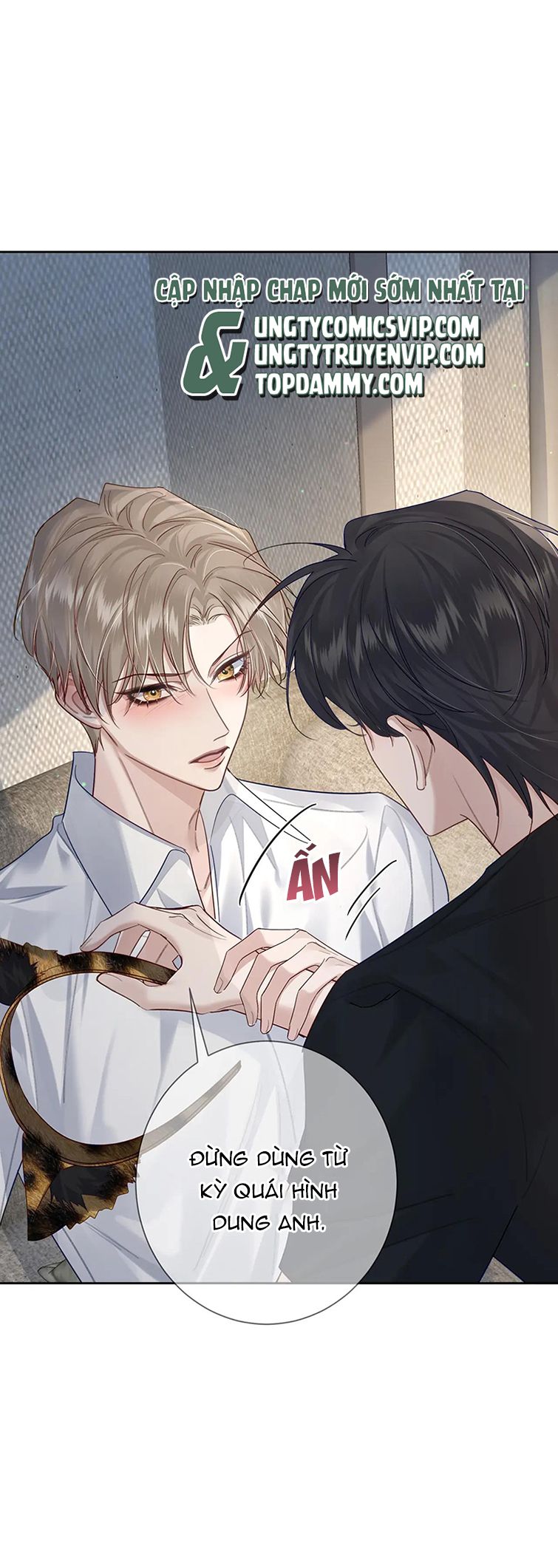 Nhân Vật Chính Chỉ Muốn Yêu Đương: Chapter 51