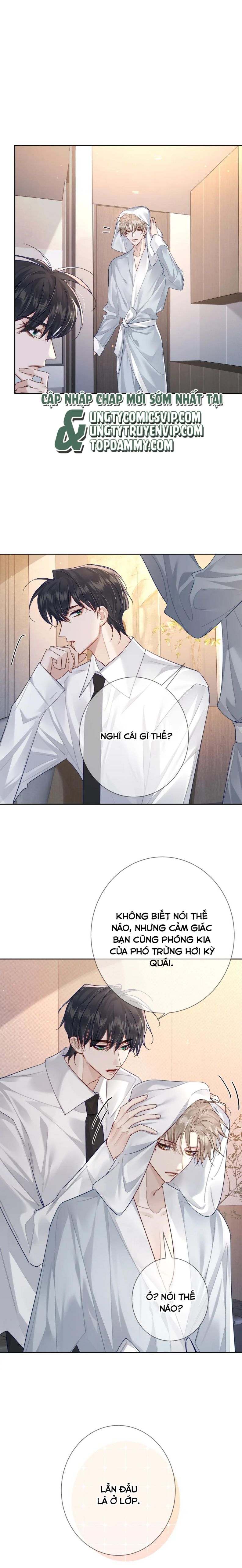 Nhân Vật Chính Chỉ Muốn Yêu Đương: Chapter 52