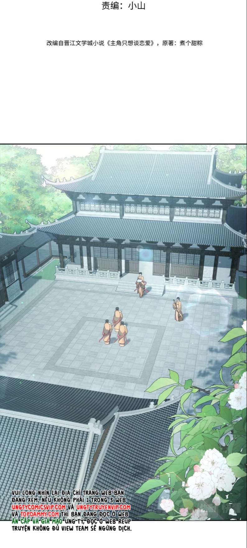 Nhân Vật Chính Chỉ Muốn Yêu Đương: Chapter 53