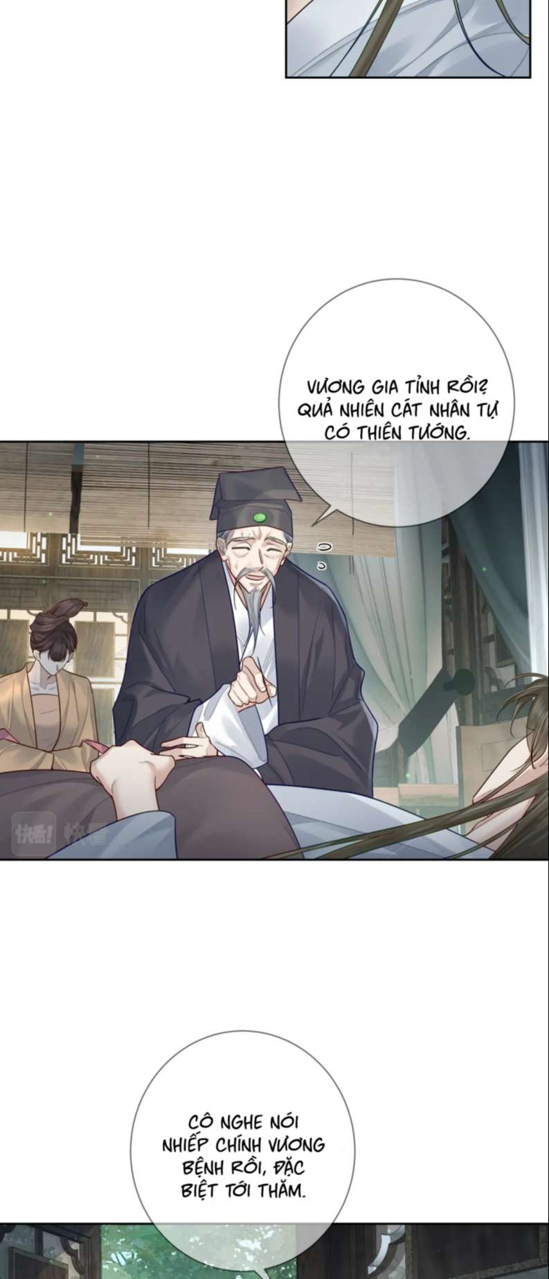 Nhân Vật Chính Chỉ Muốn Yêu Đương: Chapter 53