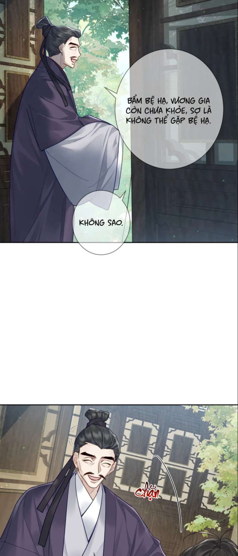 Nhân Vật Chính Chỉ Muốn Yêu Đương: Chapter 53