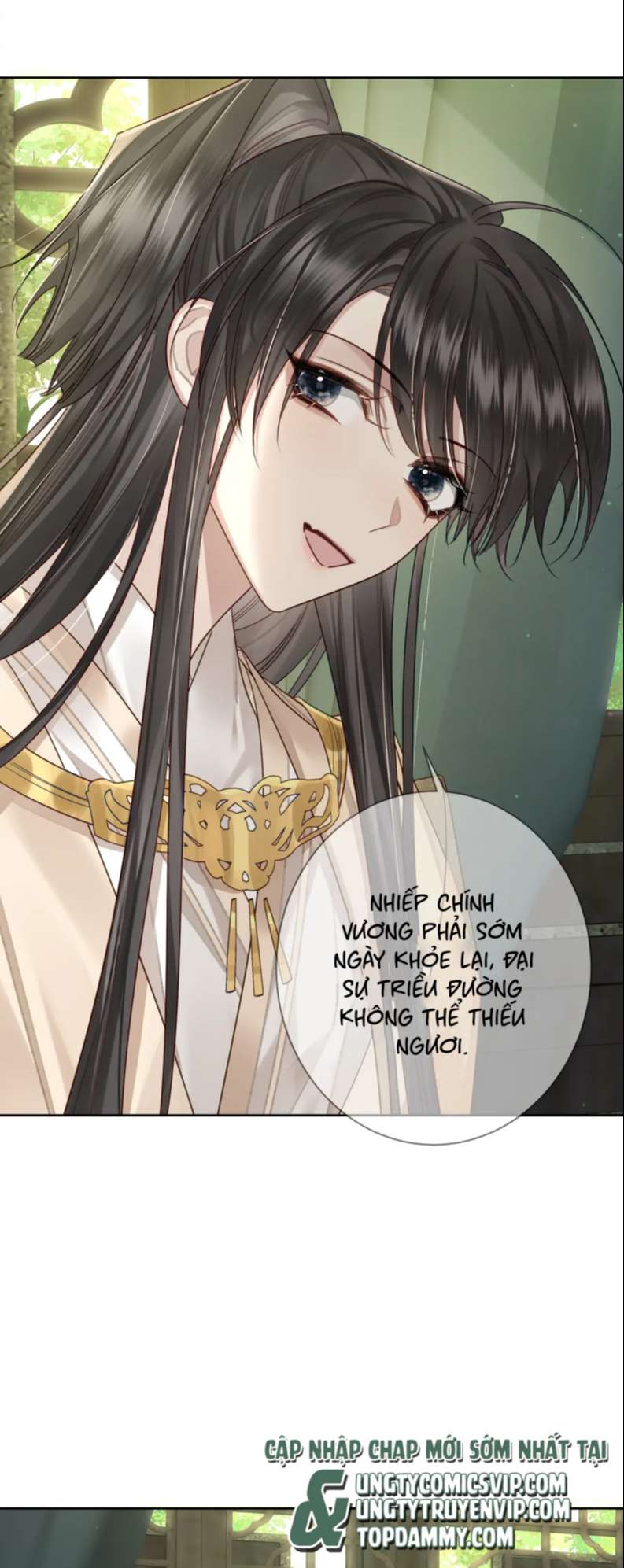 Nhân Vật Chính Chỉ Muốn Yêu Đương: Chapter 53