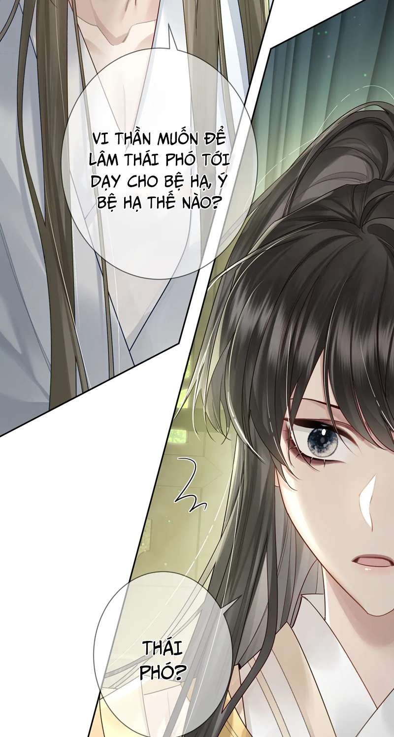 Nhân Vật Chính Chỉ Muốn Yêu Đương: Chapter 54