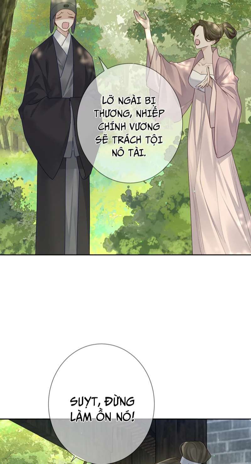 Nhân Vật Chính Chỉ Muốn Yêu Đương: Chapter 54