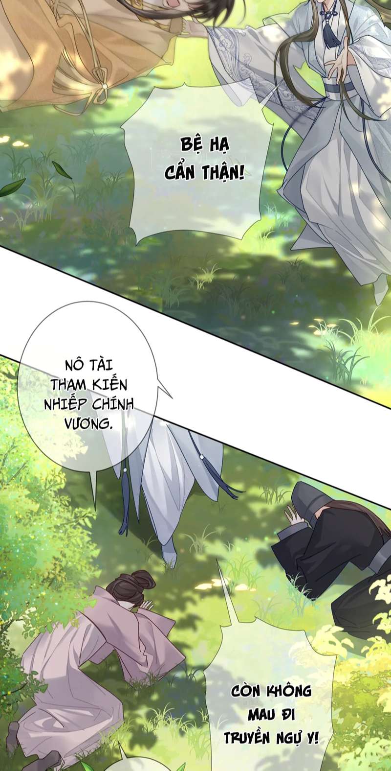 Nhân Vật Chính Chỉ Muốn Yêu Đương: Chapter 54