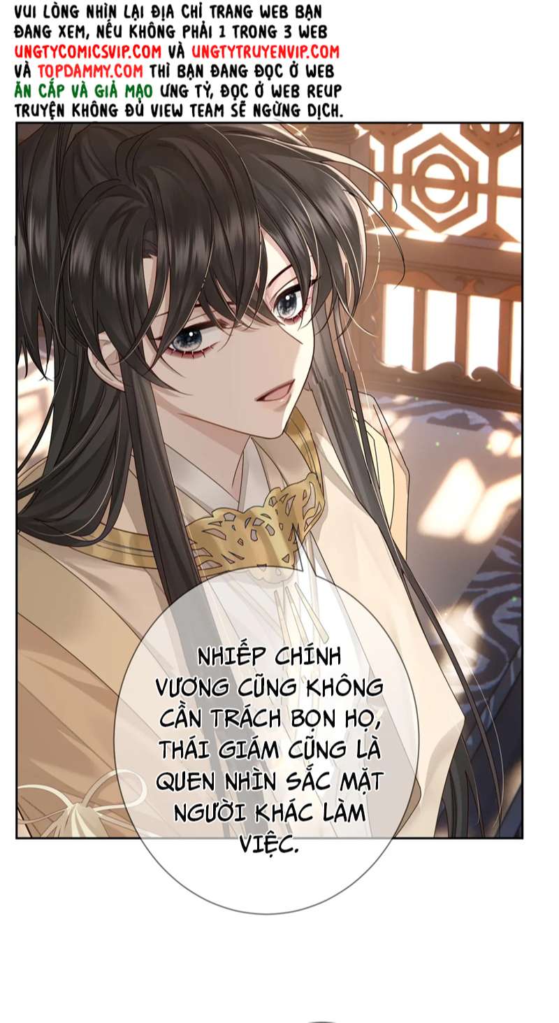 Nhân Vật Chính Chỉ Muốn Yêu Đương: Chapter 55