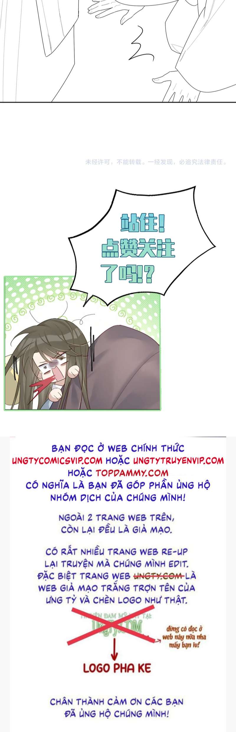 Nhân Vật Chính Chỉ Muốn Yêu Đương: Chapter 55
