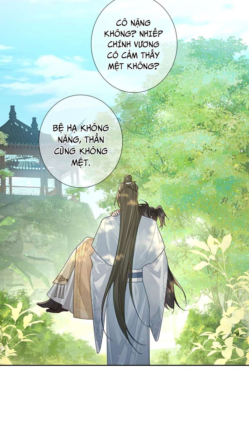 Nhân Vật Chính Chỉ Muốn Yêu Đương: Chapter 55
