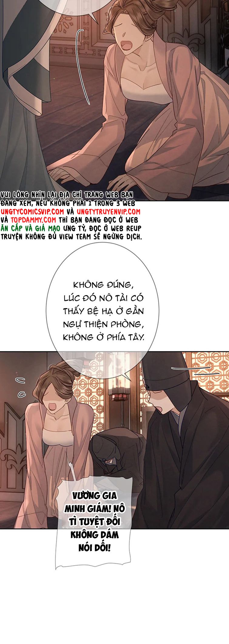 Nhân Vật Chính Chỉ Muốn Yêu Đương: Chapter 56