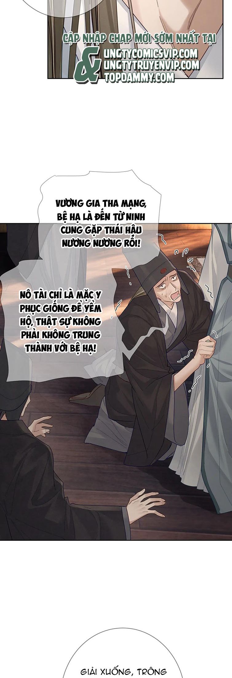 Nhân Vật Chính Chỉ Muốn Yêu Đương: Chapter 56