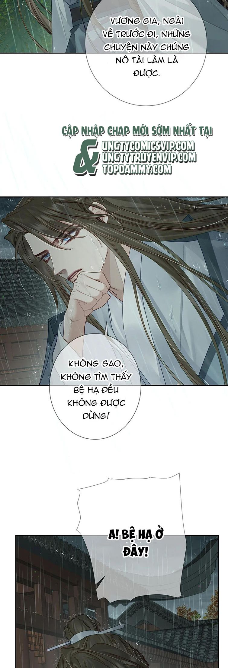 Nhân Vật Chính Chỉ Muốn Yêu Đương: Chapter 56