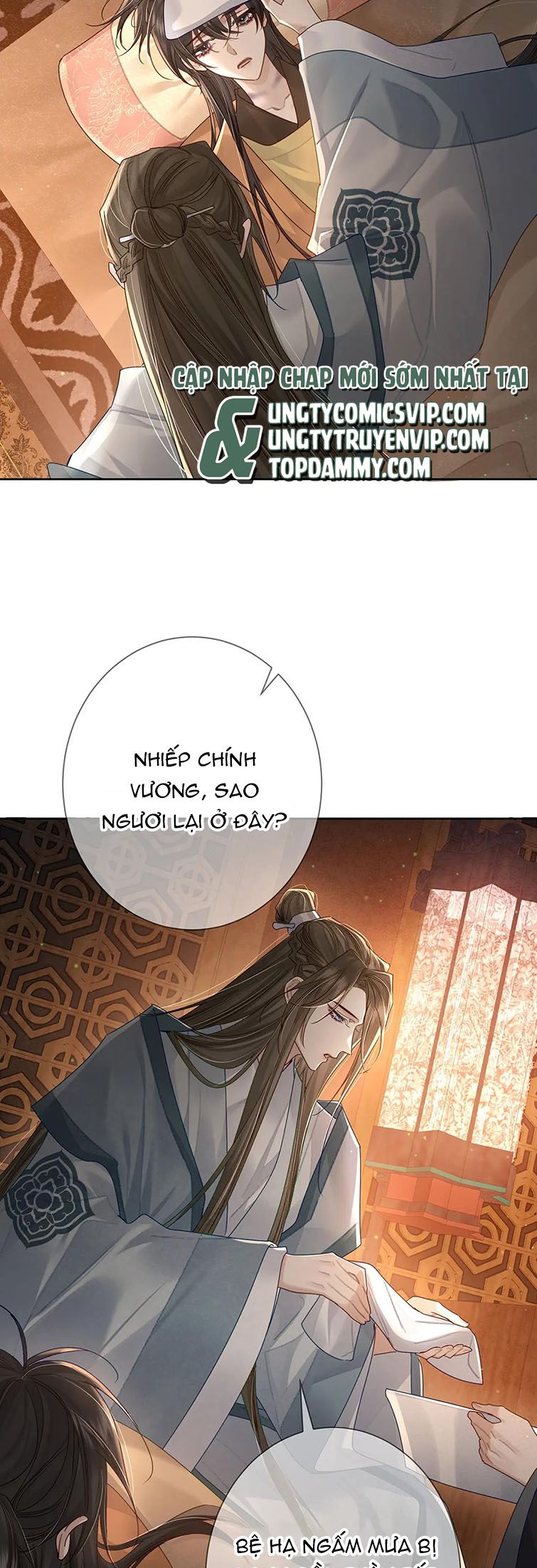 Nhân Vật Chính Chỉ Muốn Yêu Đương: Chapter 56