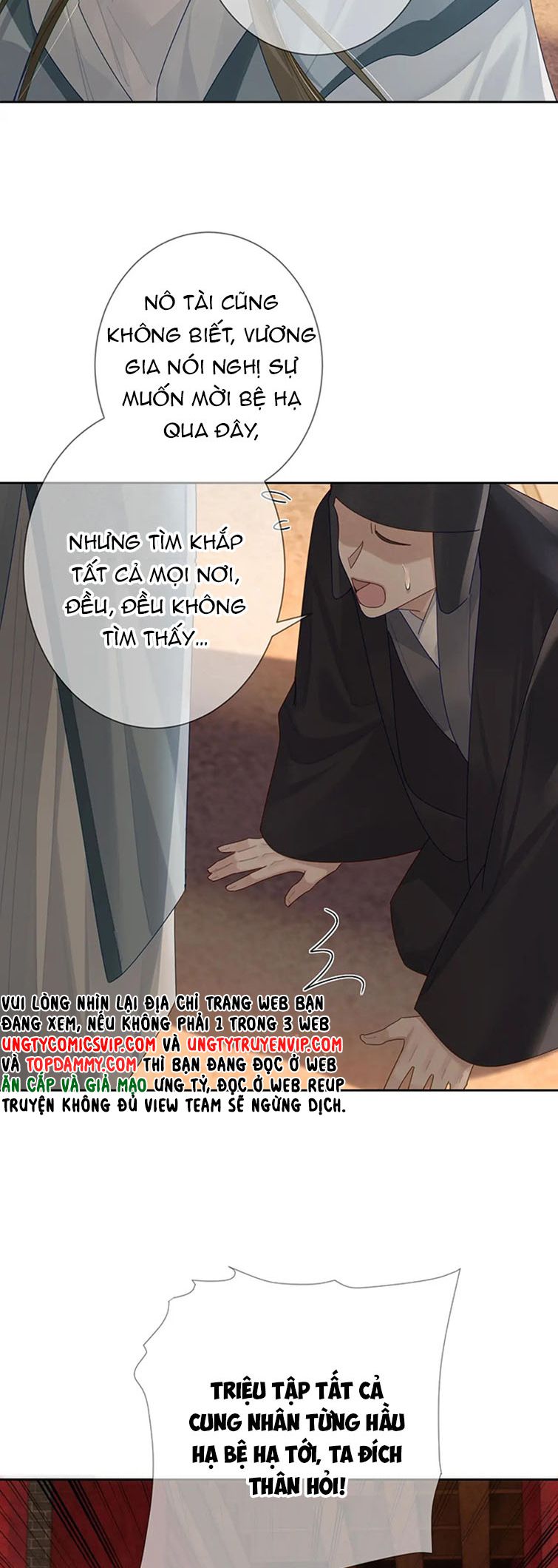 Nhân Vật Chính Chỉ Muốn Yêu Đương: Chapter 56