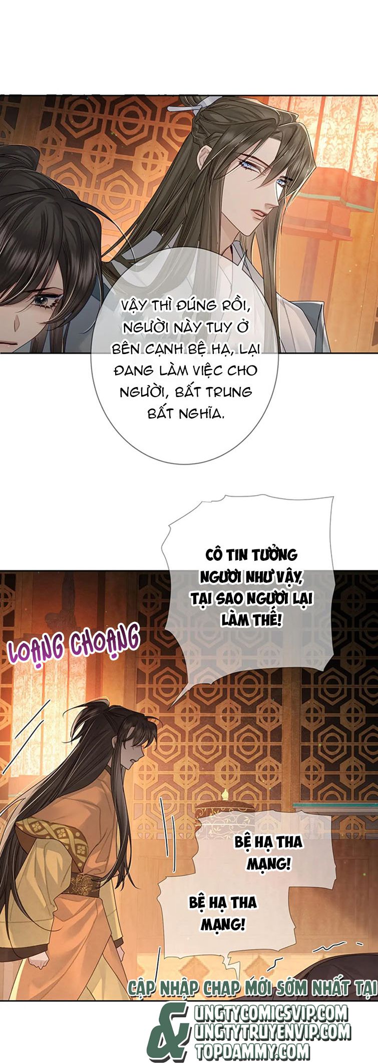 Nhân Vật Chính Chỉ Muốn Yêu Đương: Chapter 57