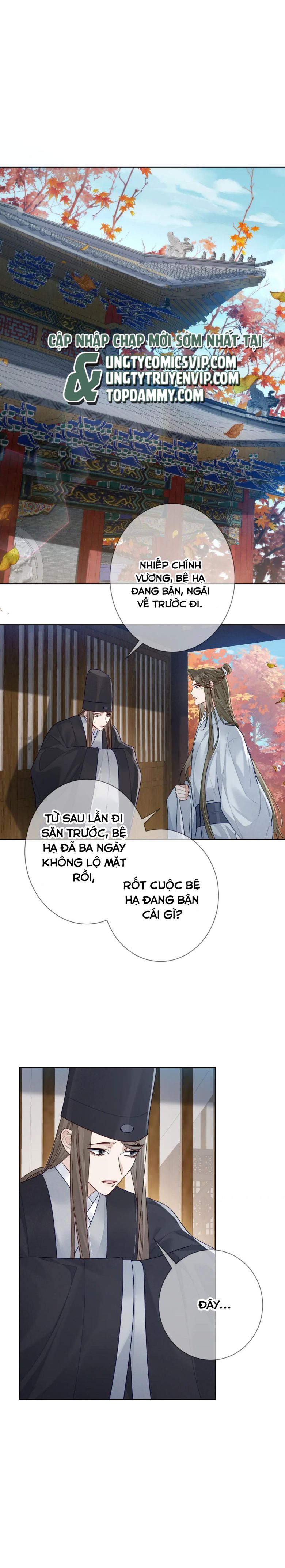 Nhân Vật Chính Chỉ Muốn Yêu Đương: Chapter 59