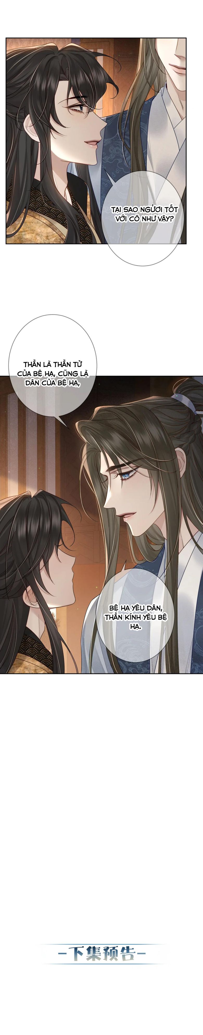 Nhân Vật Chính Chỉ Muốn Yêu Đương: Chapter 59