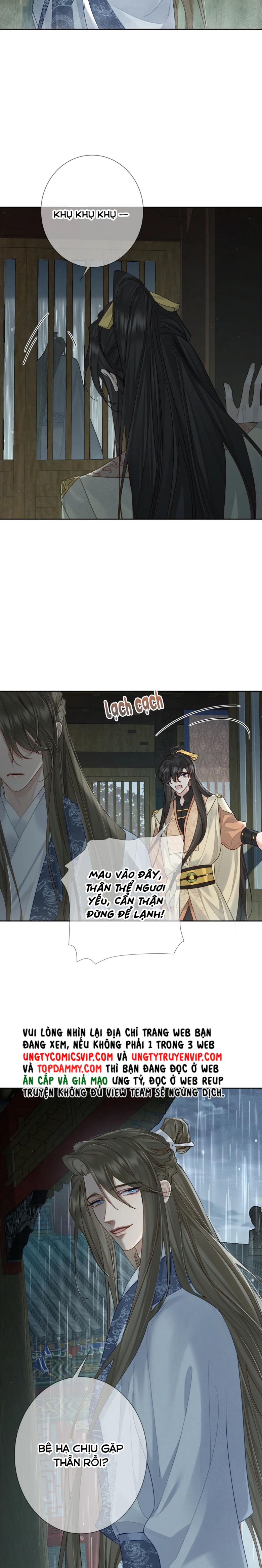 Nhân Vật Chính Chỉ Muốn Yêu Đương: Chapter 59