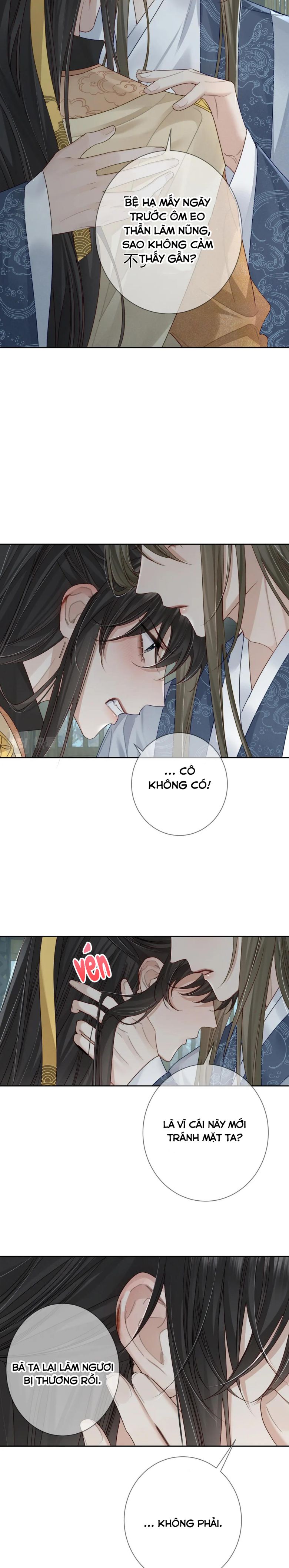 Nhân Vật Chính Chỉ Muốn Yêu Đương: Chapter 59