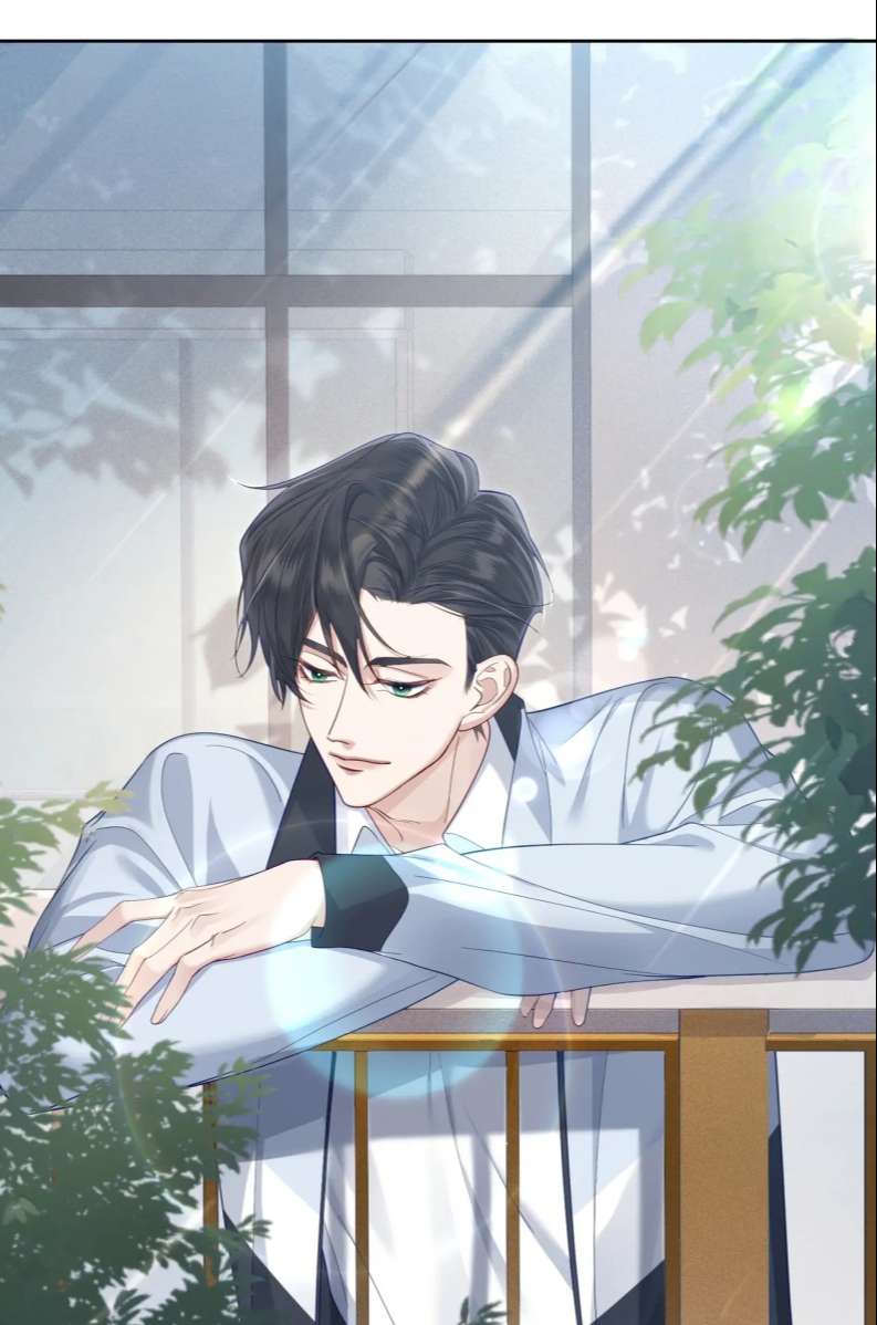 Nhân Vật Chính Chỉ Muốn Yêu Đương: Chapter 6