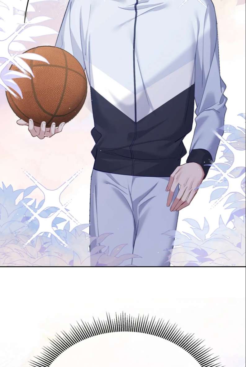 Nhân Vật Chính Chỉ Muốn Yêu Đương: Chapter 6