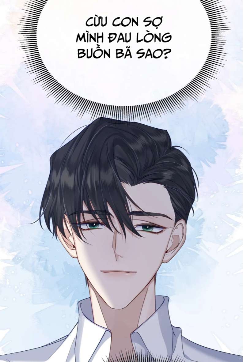 Nhân Vật Chính Chỉ Muốn Yêu Đương: Chapter 6