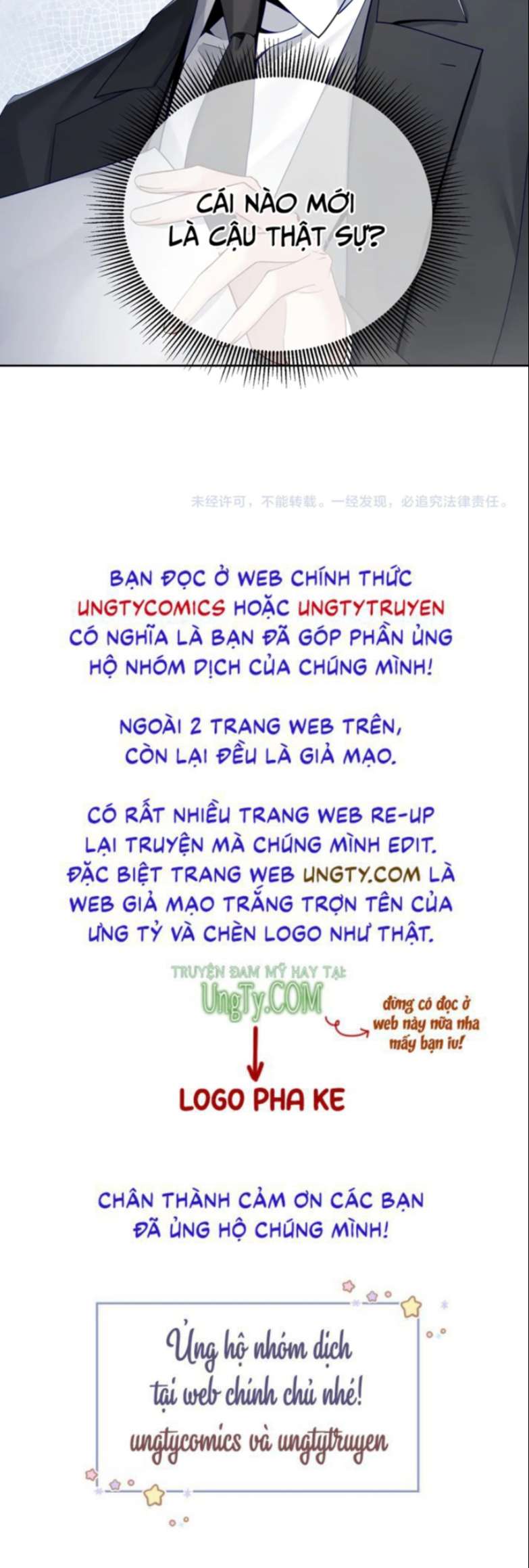 Nhân Vật Chính Chỉ Muốn Yêu Đương: Chapter 6