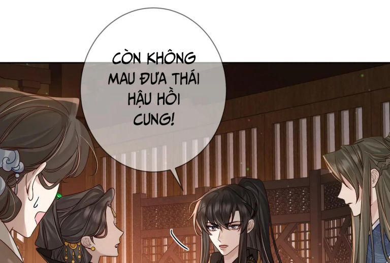 Nhân Vật Chính Chỉ Muốn Yêu Đương: Chapter 60