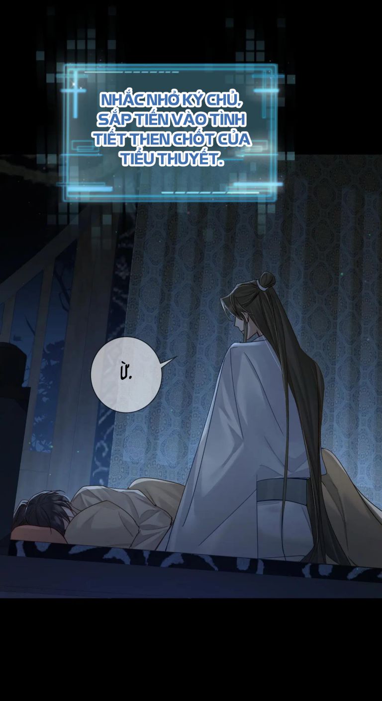 Nhân Vật Chính Chỉ Muốn Yêu Đương: Chapter 60