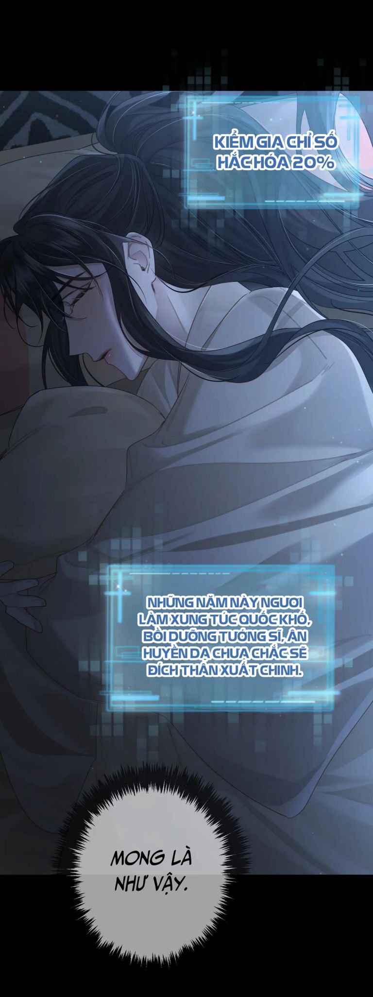 Nhân Vật Chính Chỉ Muốn Yêu Đương: Chapter 60