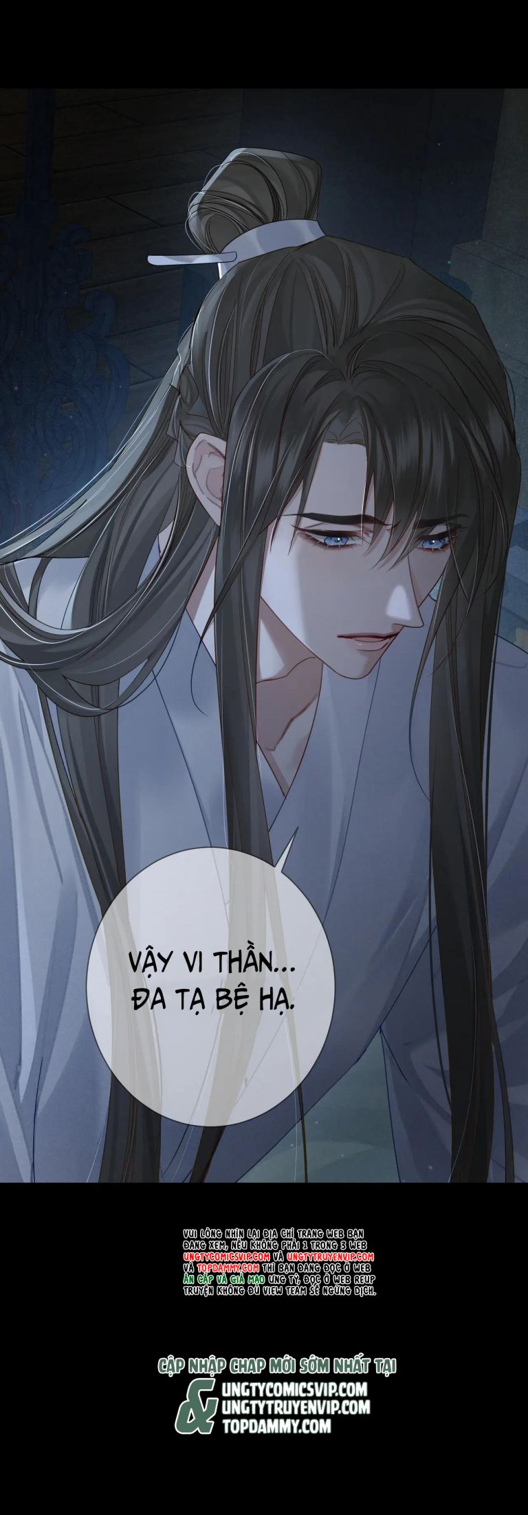 Nhân Vật Chính Chỉ Muốn Yêu Đương: Chapter 60