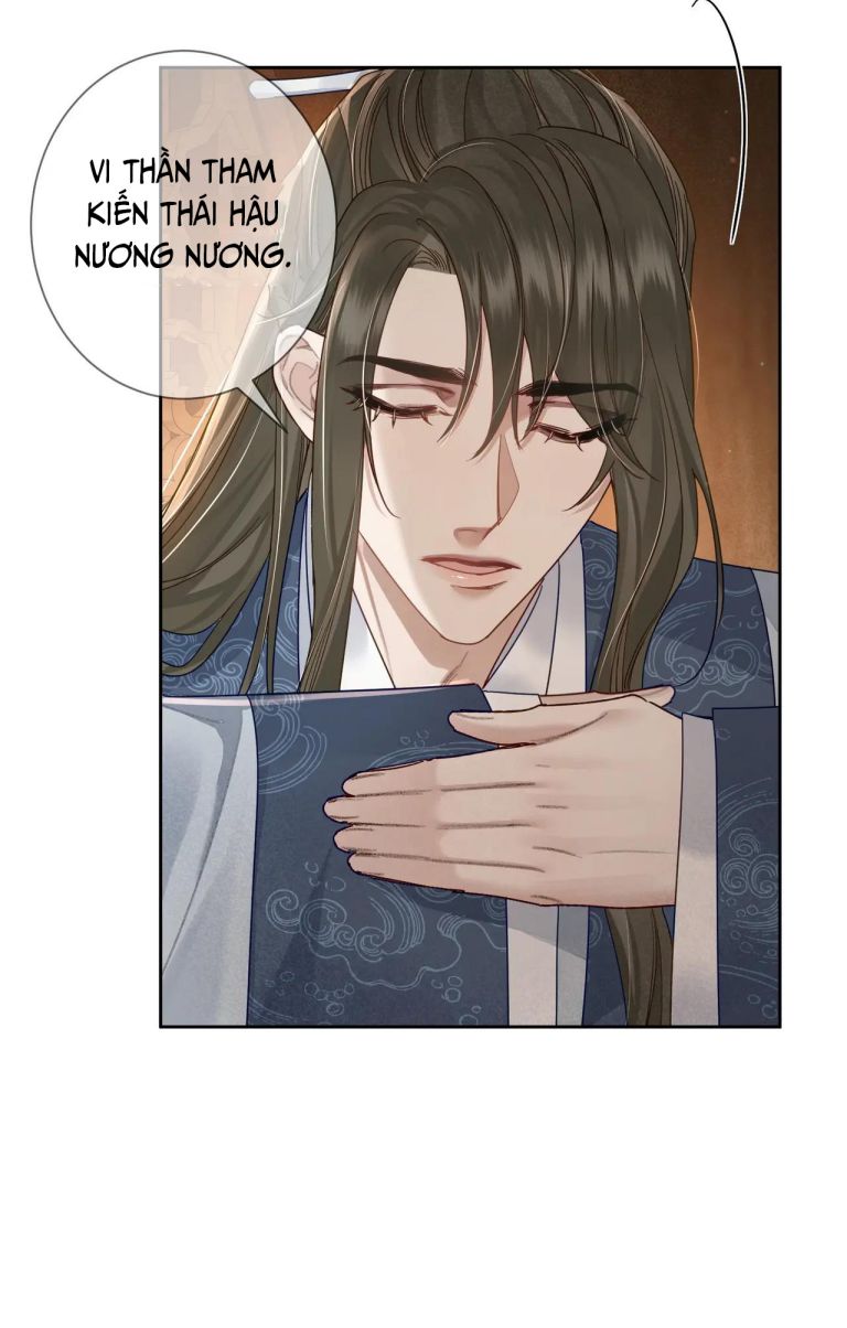 Nhân Vật Chính Chỉ Muốn Yêu Đương: Chapter 60