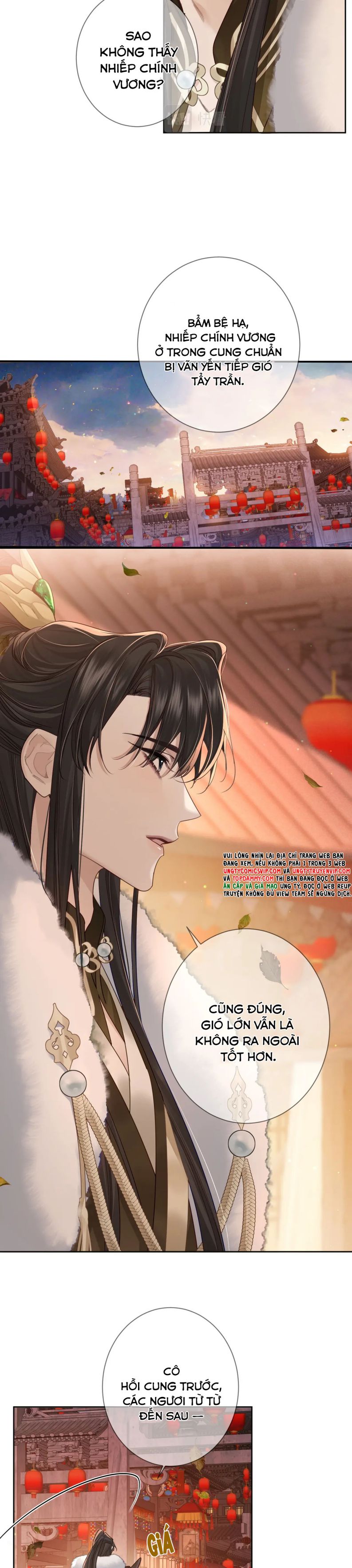 Nhân Vật Chính Chỉ Muốn Yêu Đương: Chapter 61