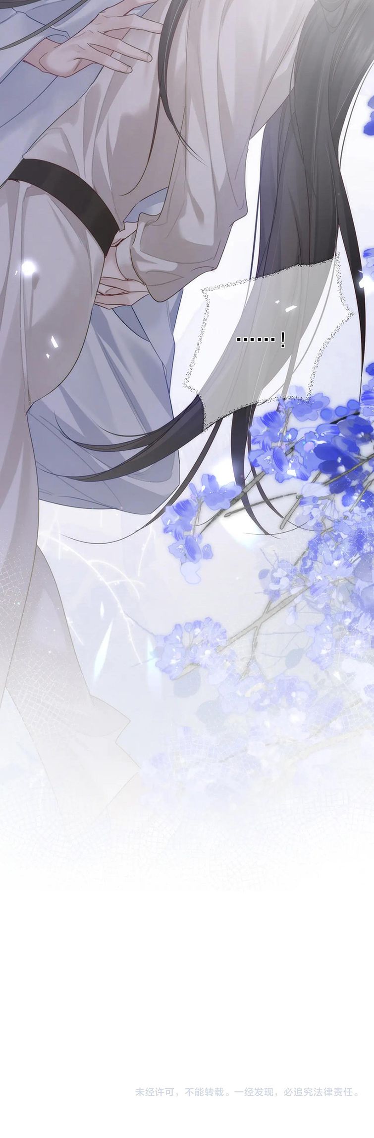 Nhân Vật Chính Chỉ Muốn Yêu Đương: Chapter 62