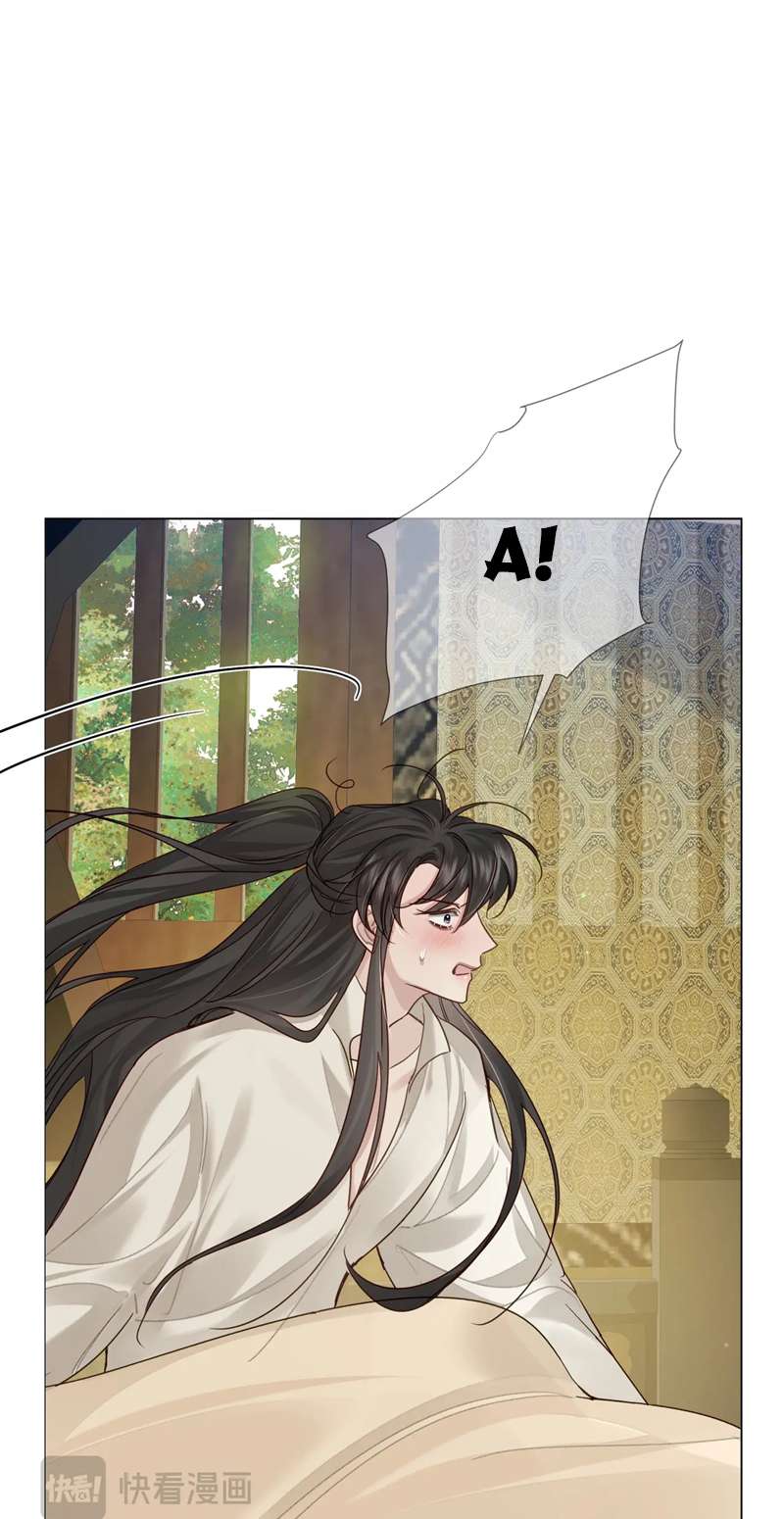 Nhân Vật Chính Chỉ Muốn Yêu Đương: Chapter 63