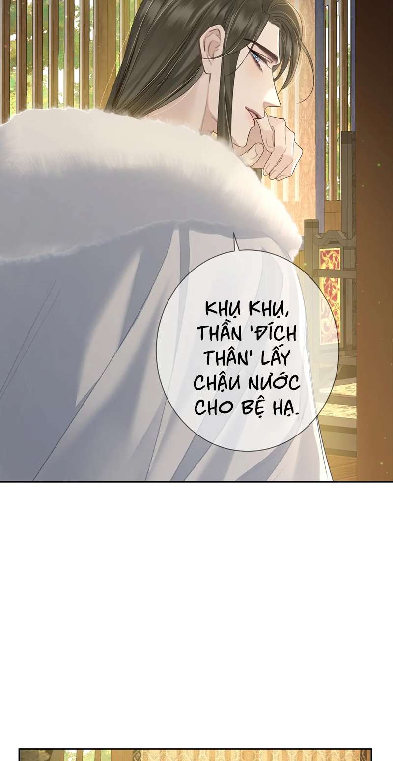 Nhân Vật Chính Chỉ Muốn Yêu Đương: Chapter 63