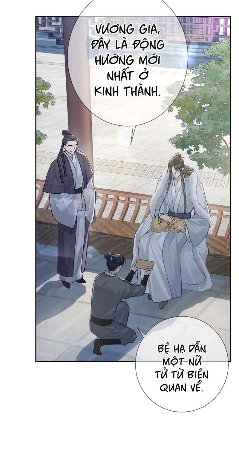 Nhân Vật Chính Chỉ Muốn Yêu Đương: Chapter 63