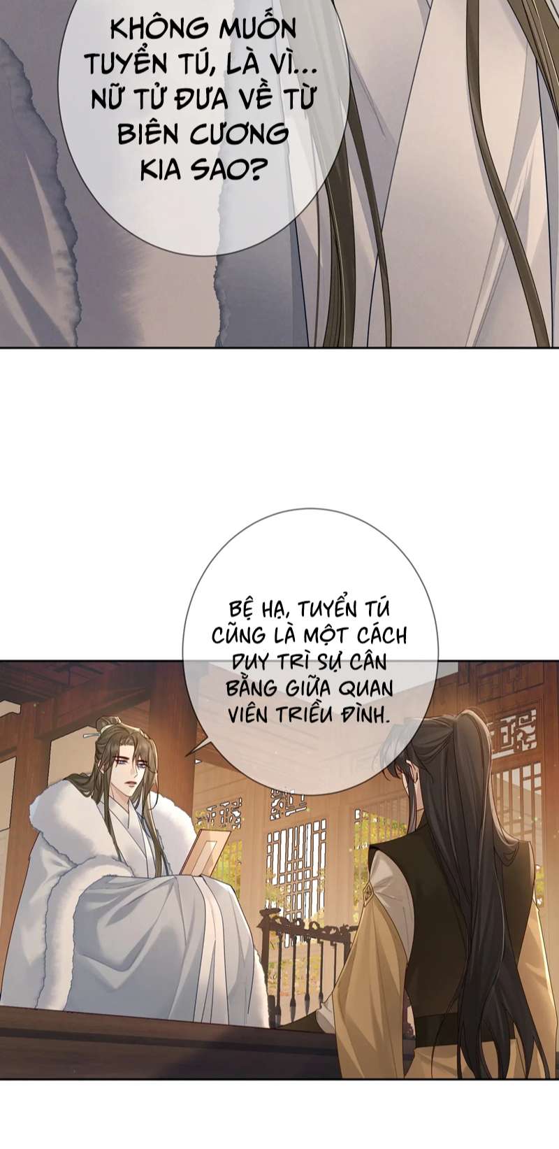 Nhân Vật Chính Chỉ Muốn Yêu Đương: Chapter 63