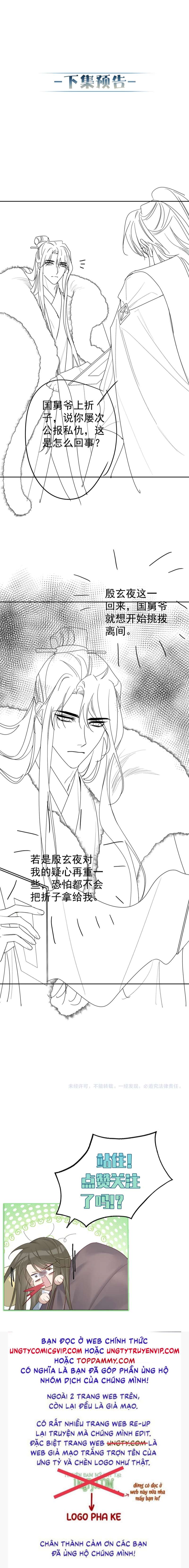 Nhân Vật Chính Chỉ Muốn Yêu Đương: Chapter 63