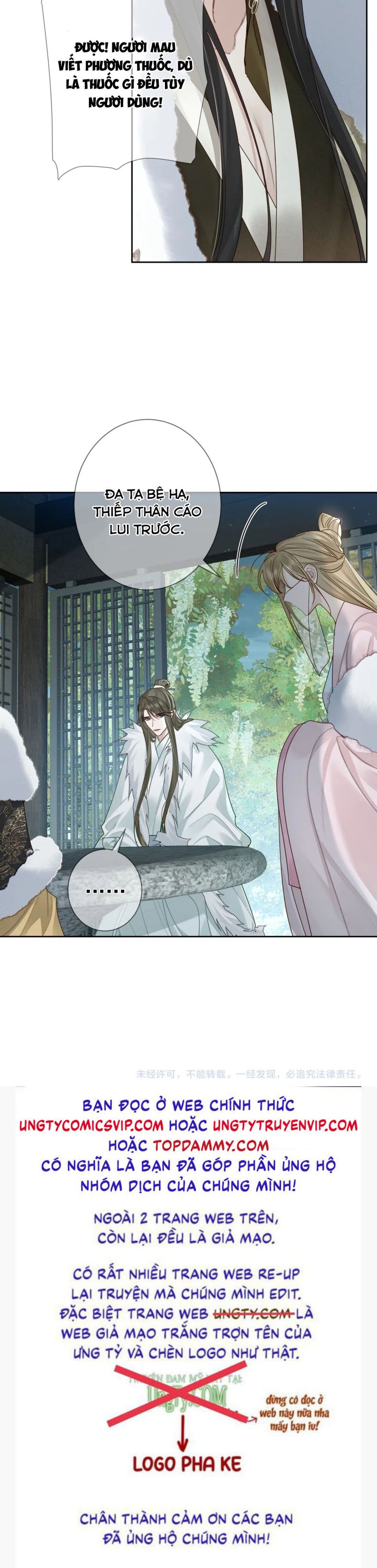 Nhân Vật Chính Chỉ Muốn Yêu Đương: Chapter 64
